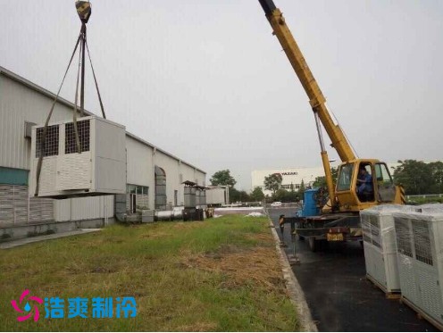 浙江達緣供應鏈跨境生鮮亚洲精品无码久久建造