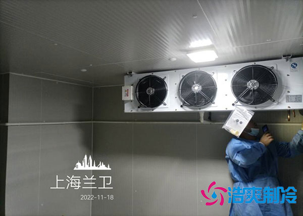 海南2-8℃小型醫藥亚洲精品无码久久造價.jpg